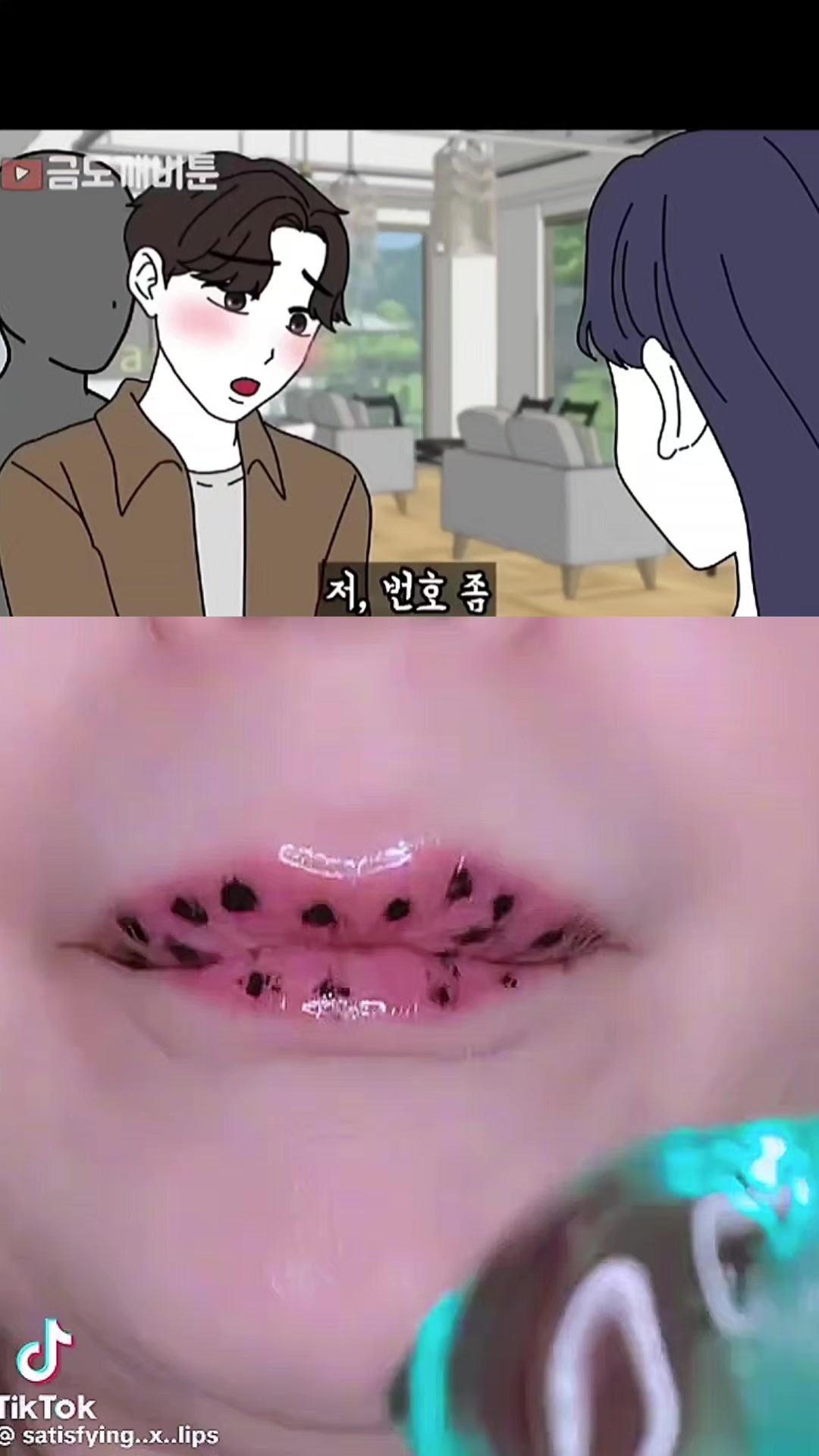 @누룽지훈