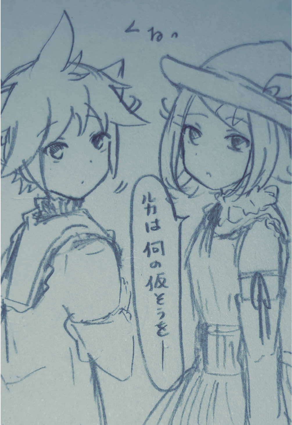@いっぴきうさぎ☂️イラスト