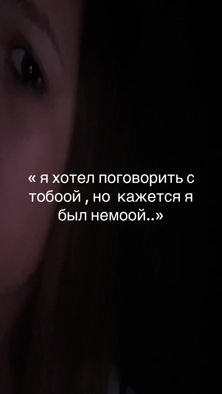 @Солевая