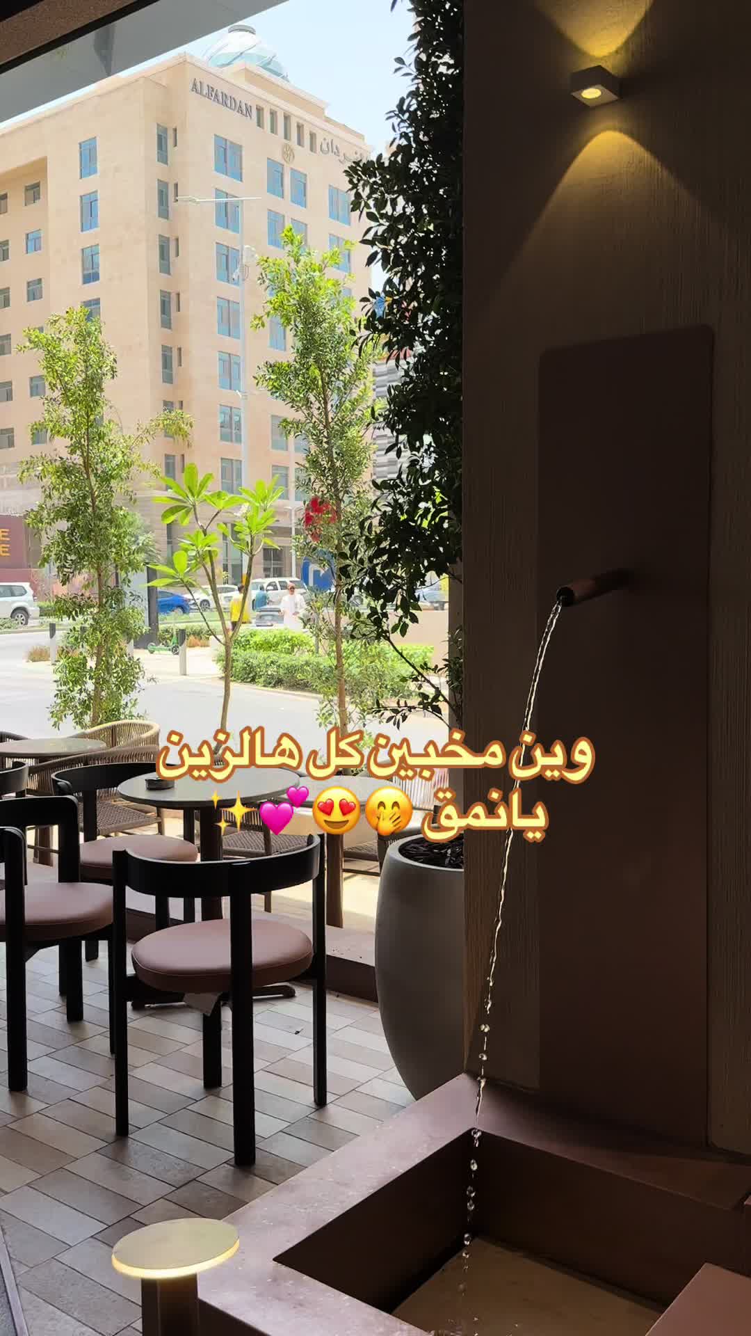 @Wejdan 🇸🇦🐪