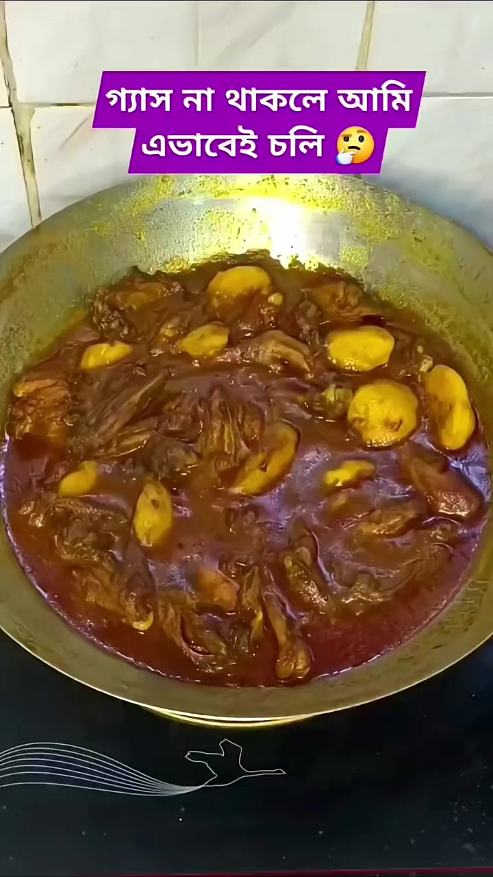 @𝑀𝒶𝓂𝓊𝓃