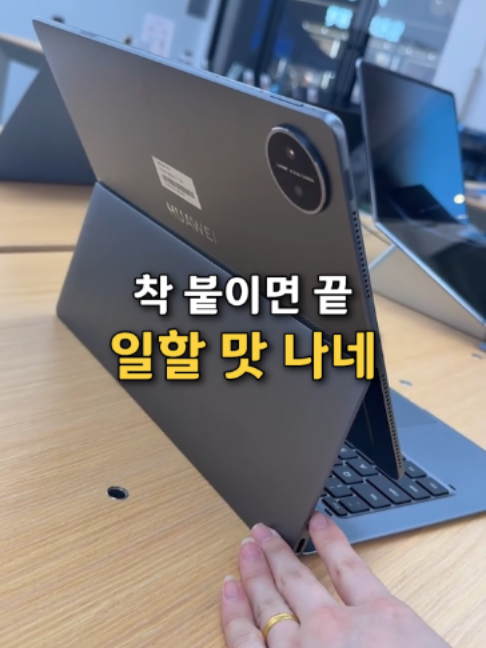 @👈 상상플러스