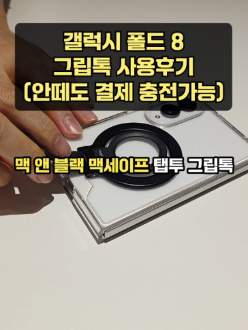 @트렌드라디오