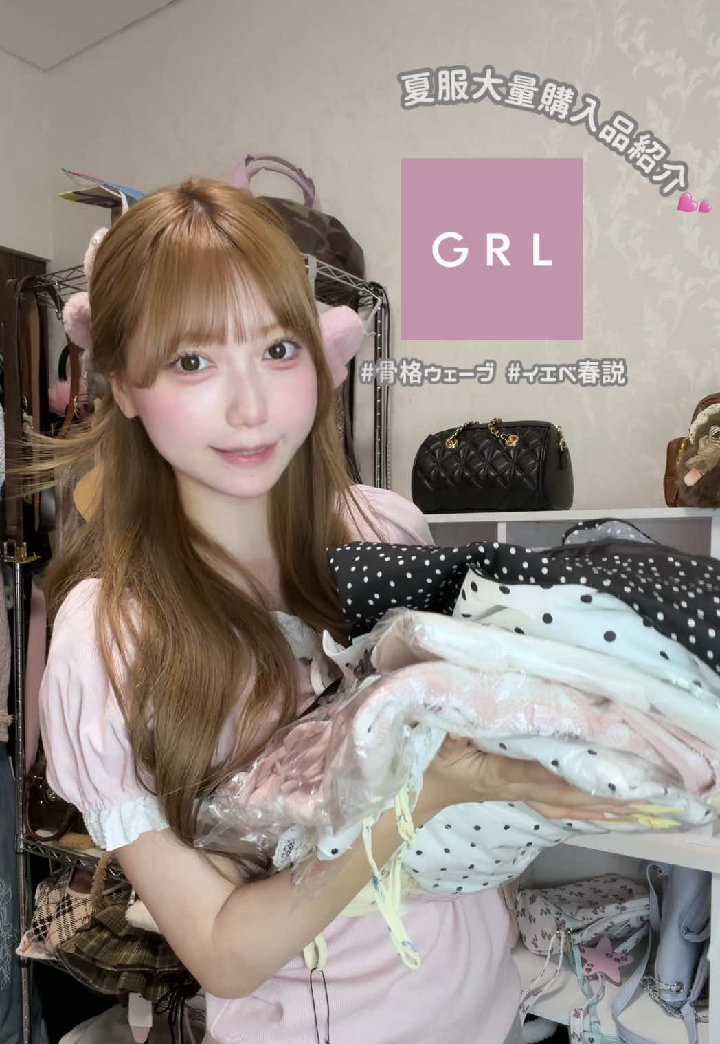 @りり