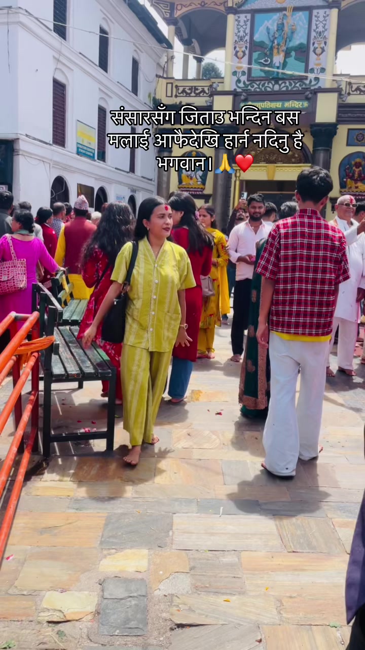 @Ayushu🤪