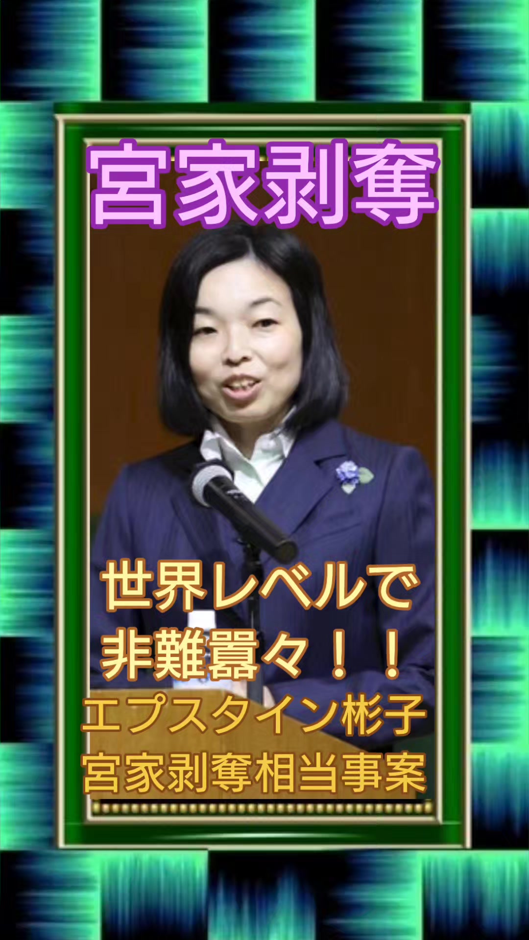@タータン🪐エレガンス✨