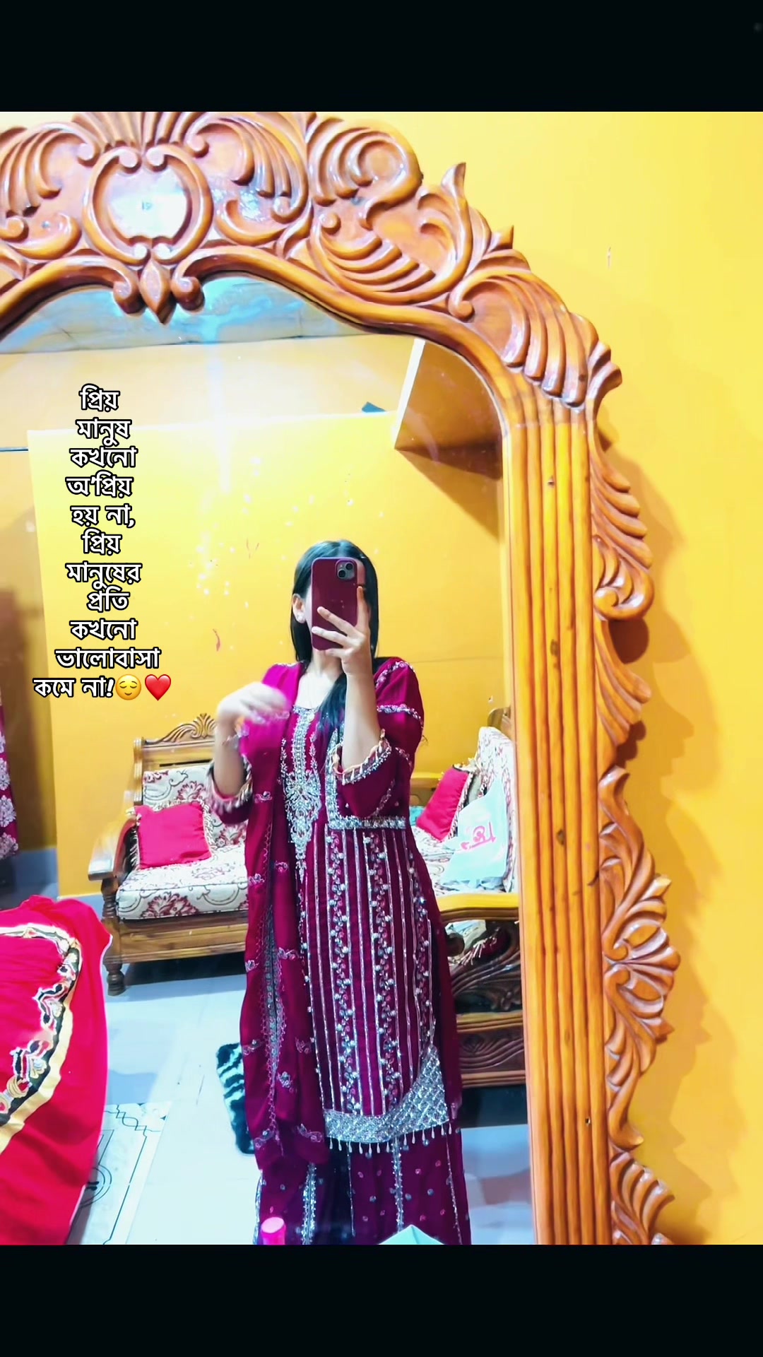 @𝐒ɪᴍɪ'♡︎🕊️