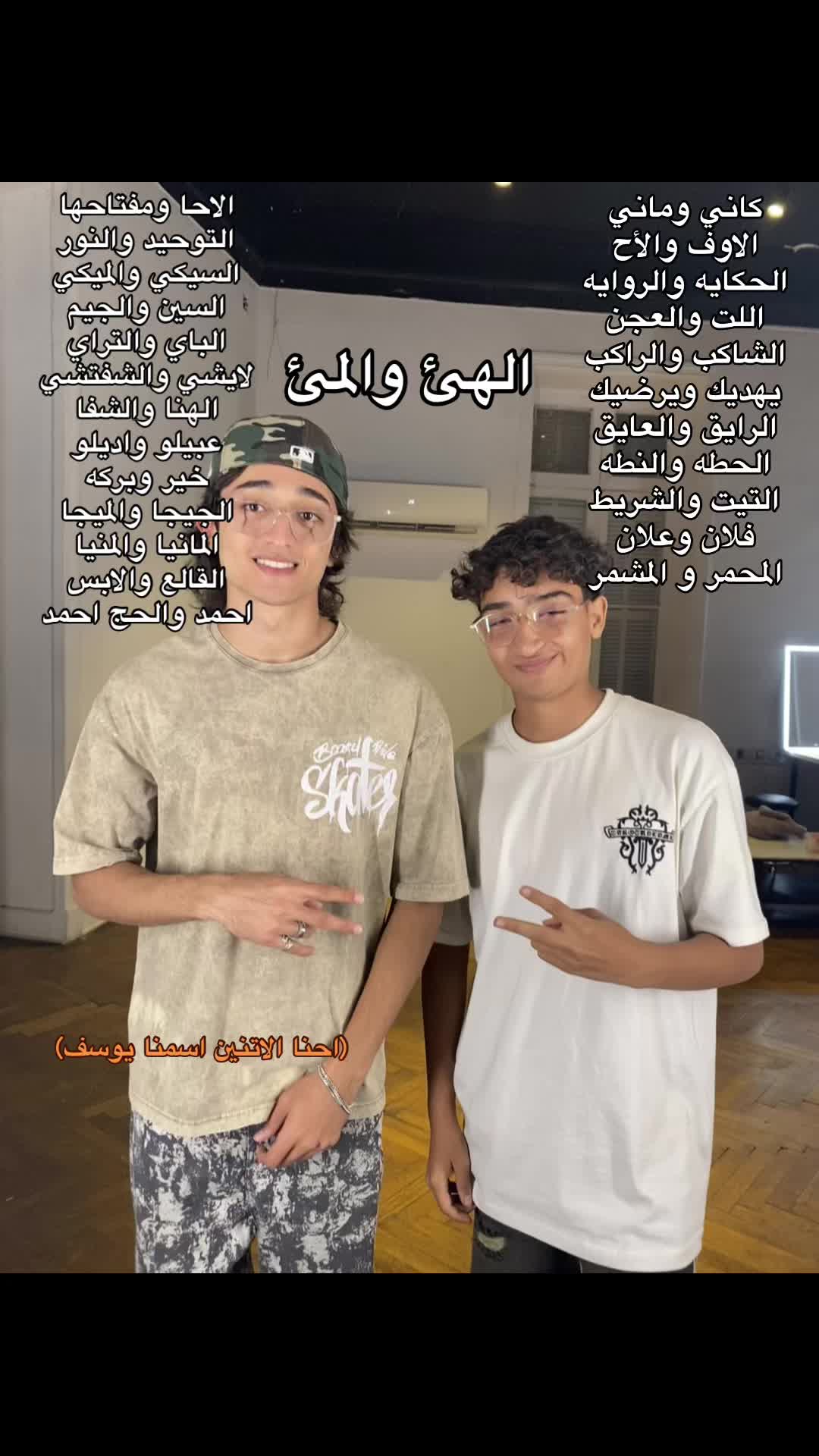 @يوسف عادي🫅🏼