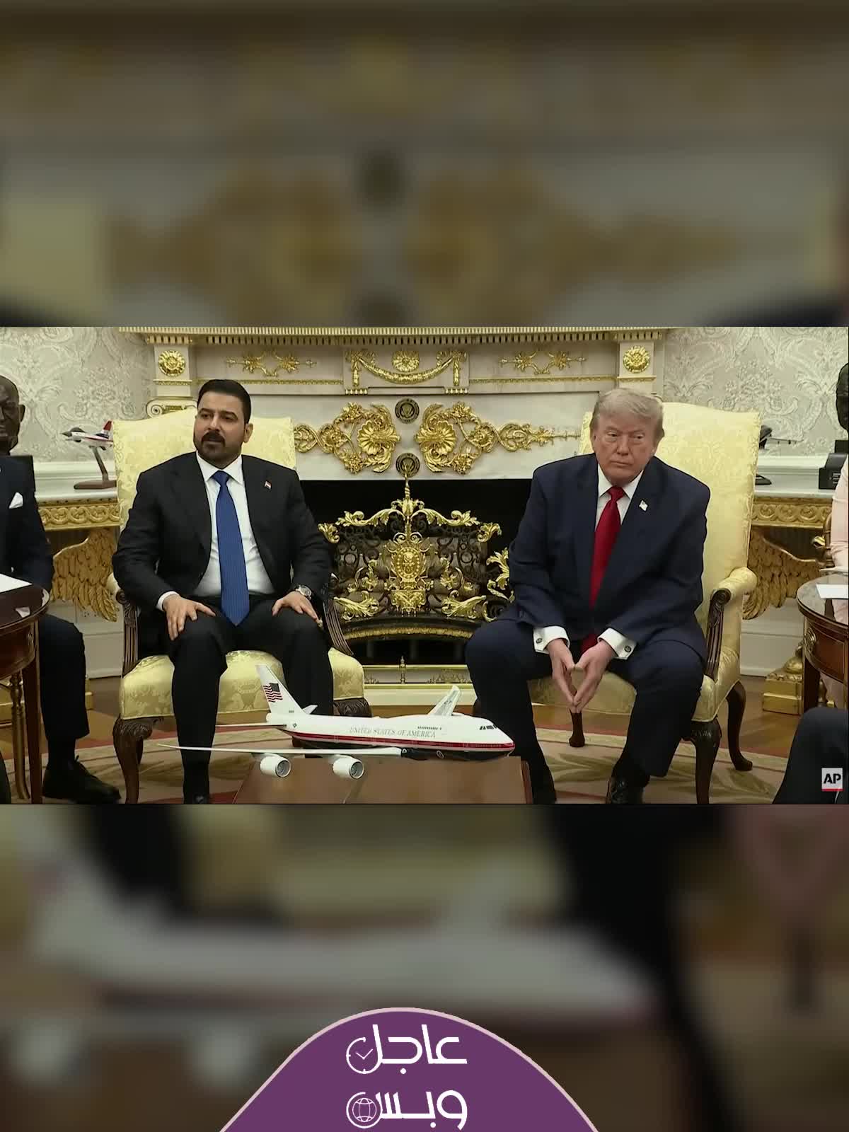 @عاجل وبس
