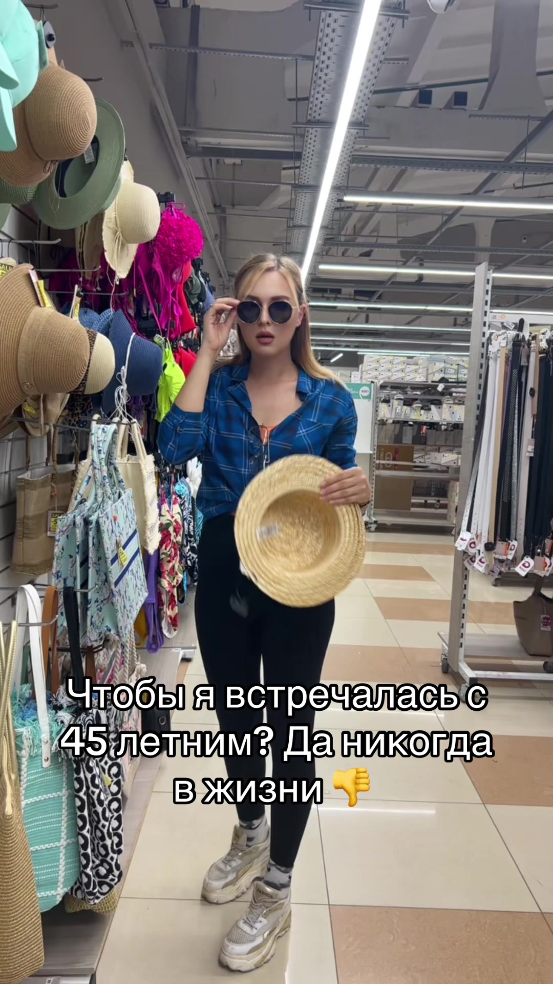 @Шевченко_Юля_Дом2