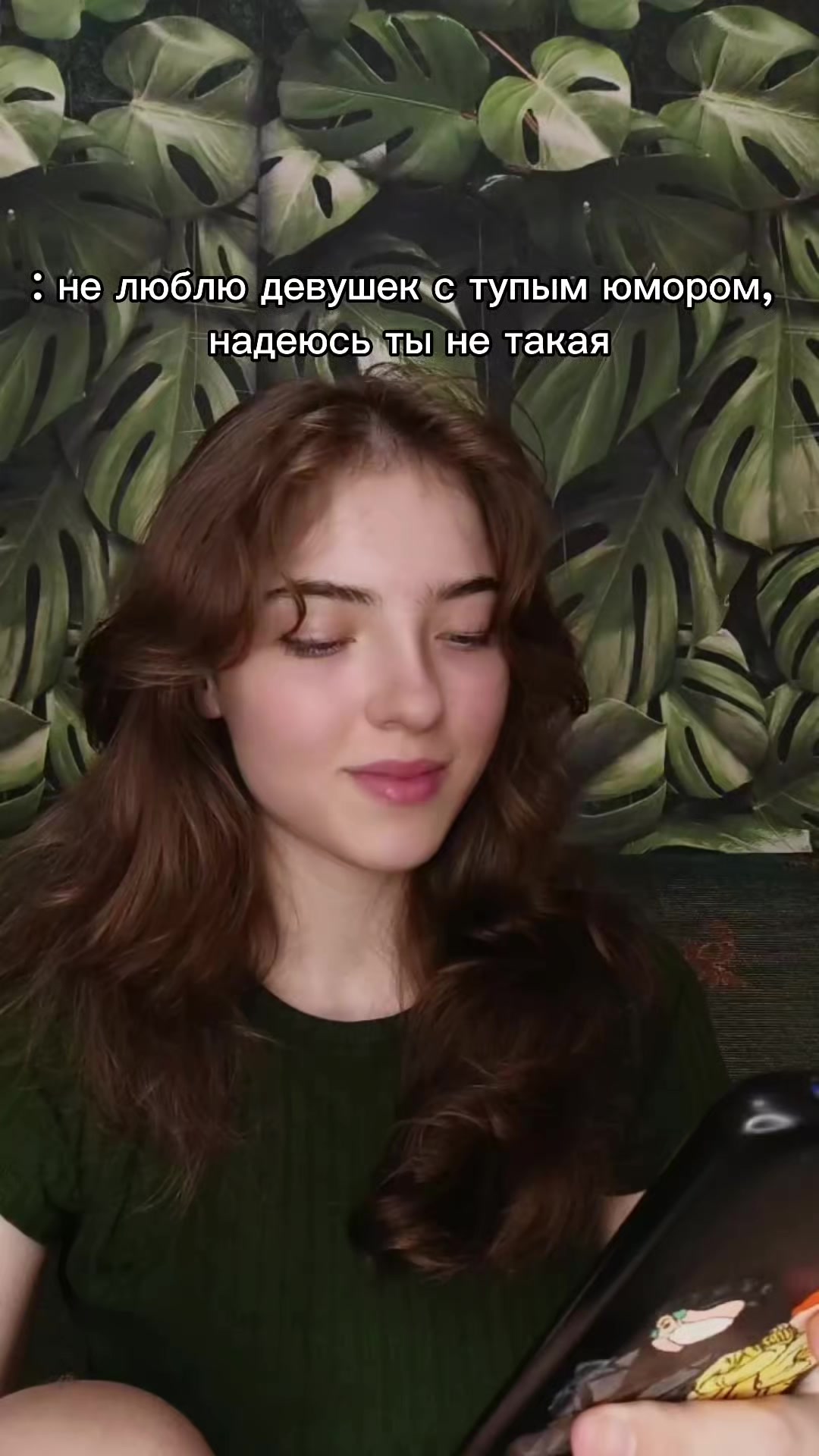 @Mandarinka