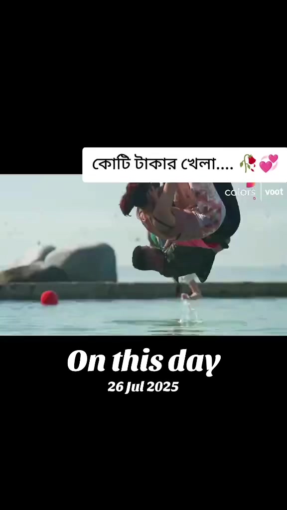 @সাইকো লাভার রাব্বি 💞নীলকাব্য