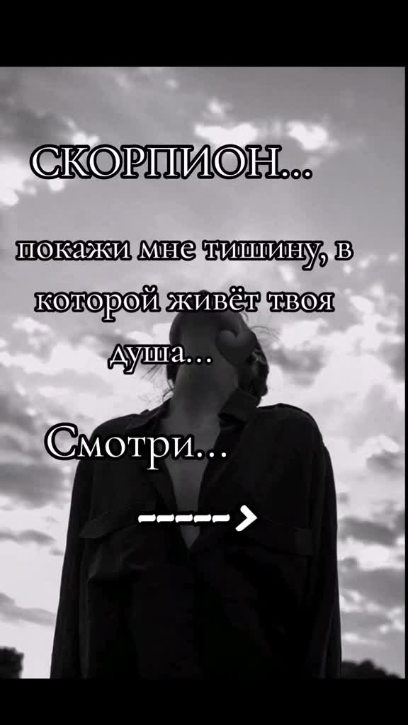 @Glazastik💋🇺🇦🦂