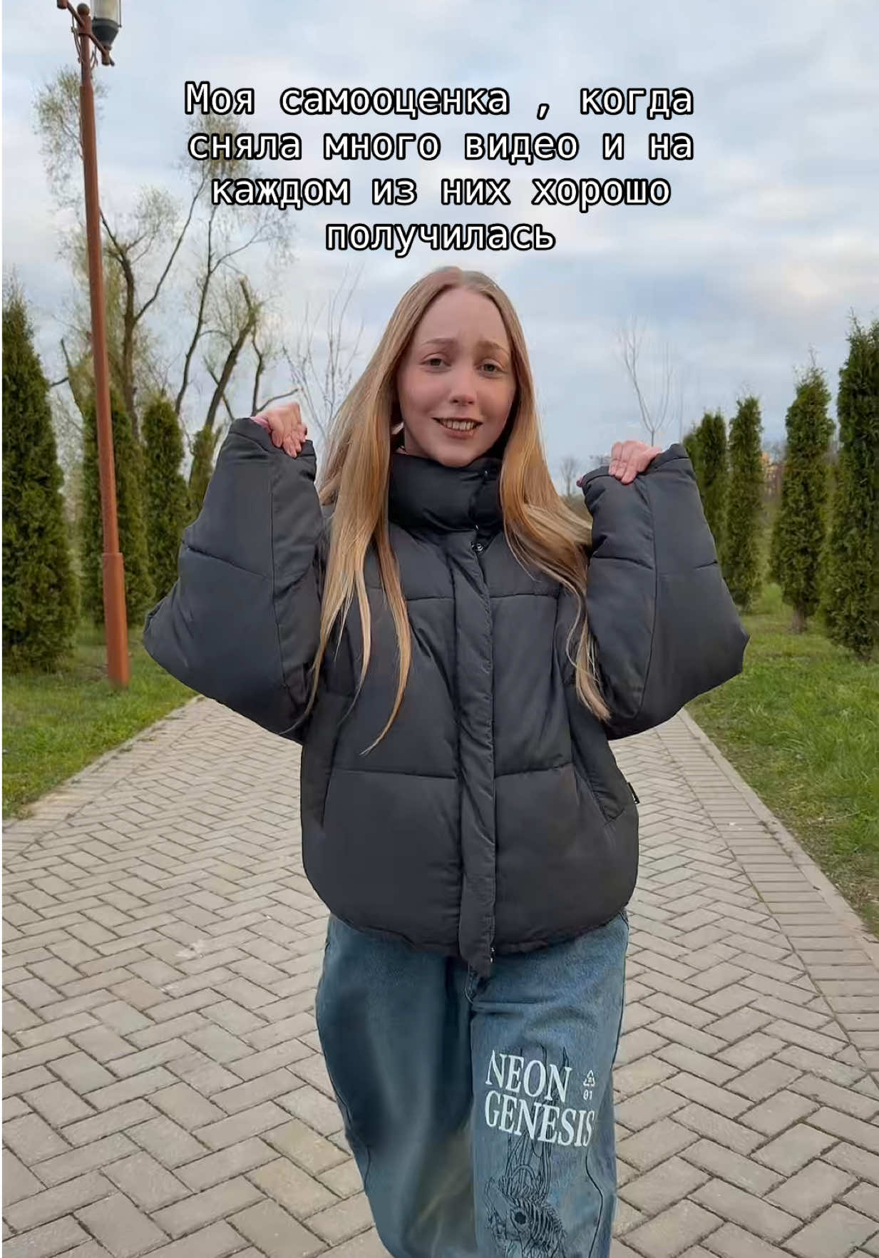 @Ксюмба🩷