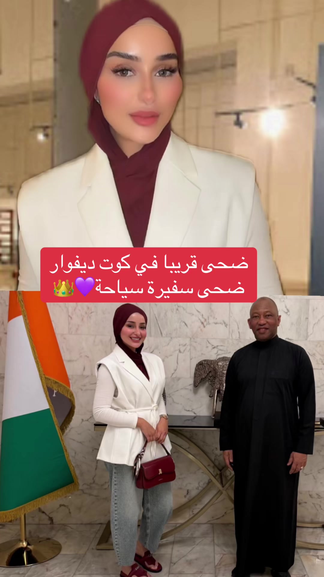 @Môû Fîdâ
