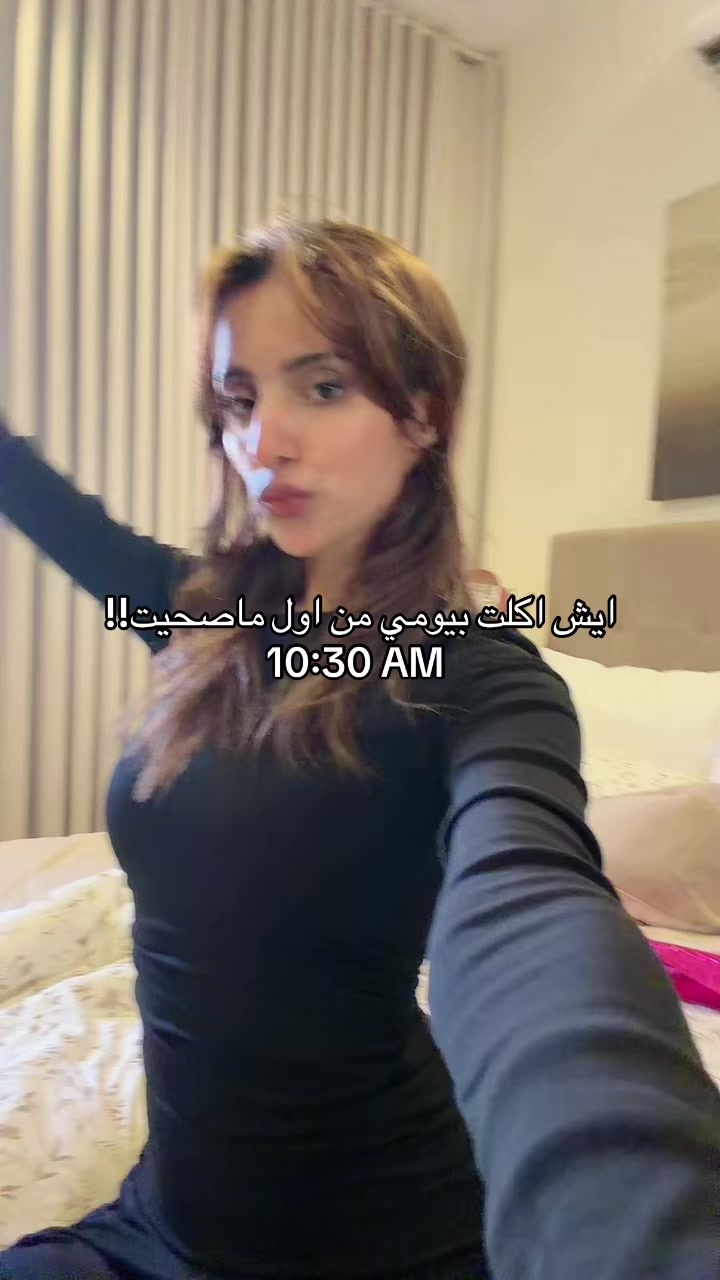 @Aren Alsmiri 🇸🇦