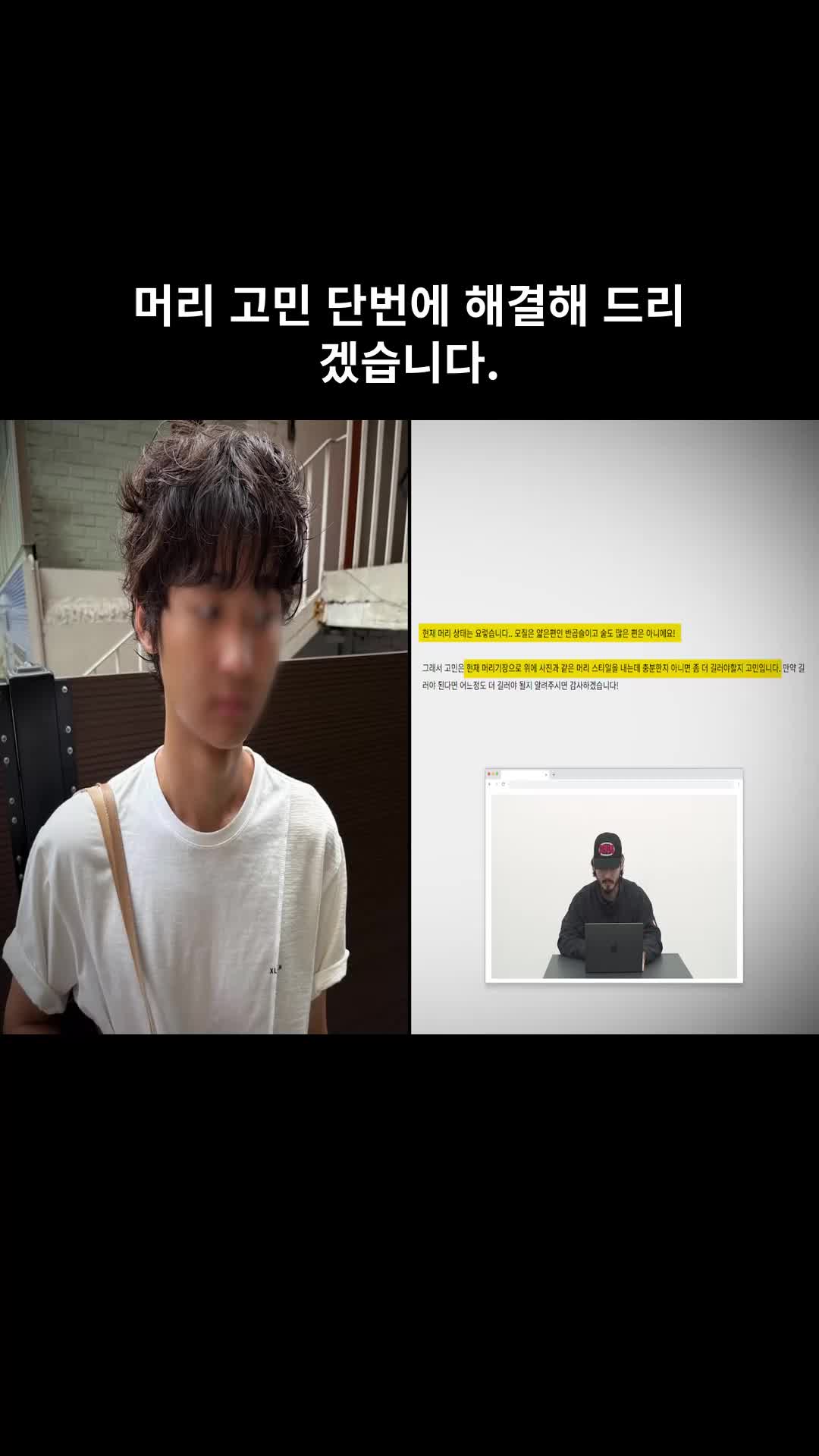 @머슐랭