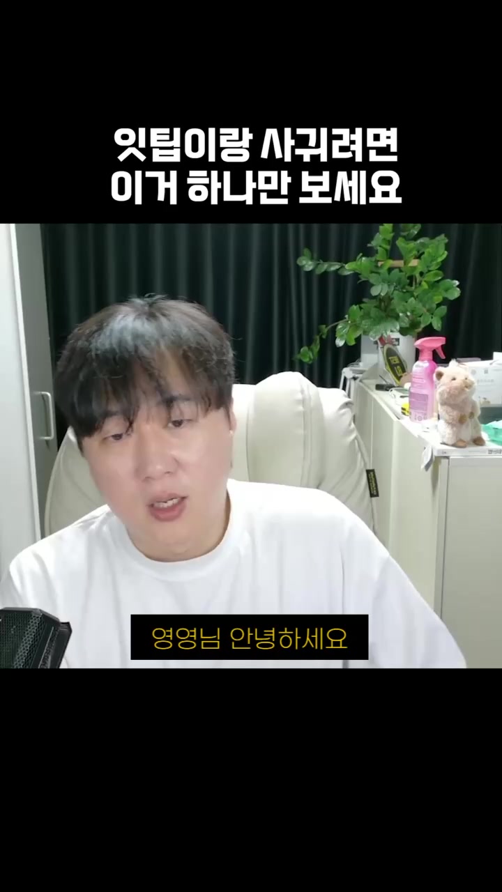 @황영영
