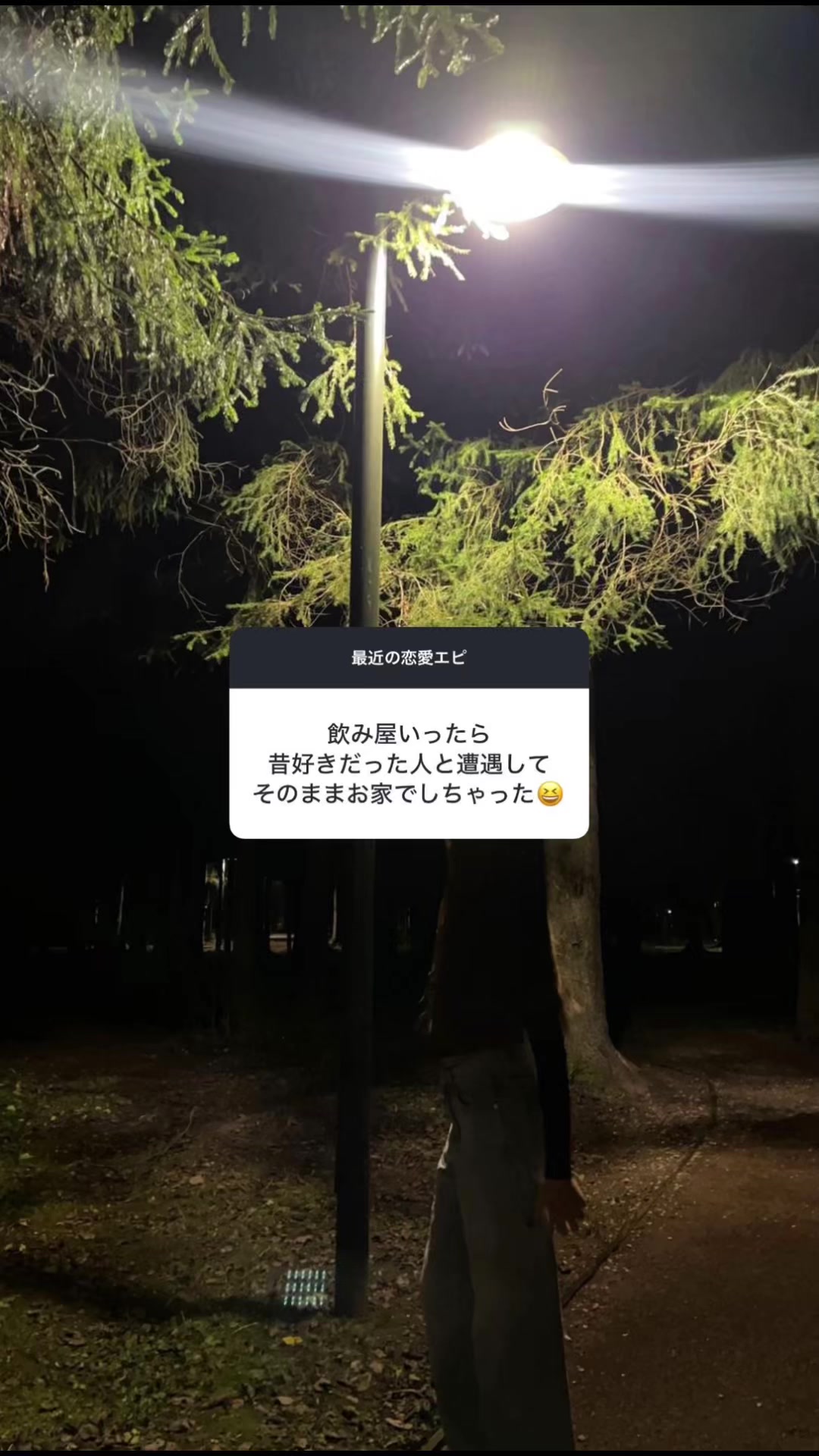 @ちか