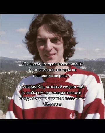 @сова(≡^∇^≡) フΨ