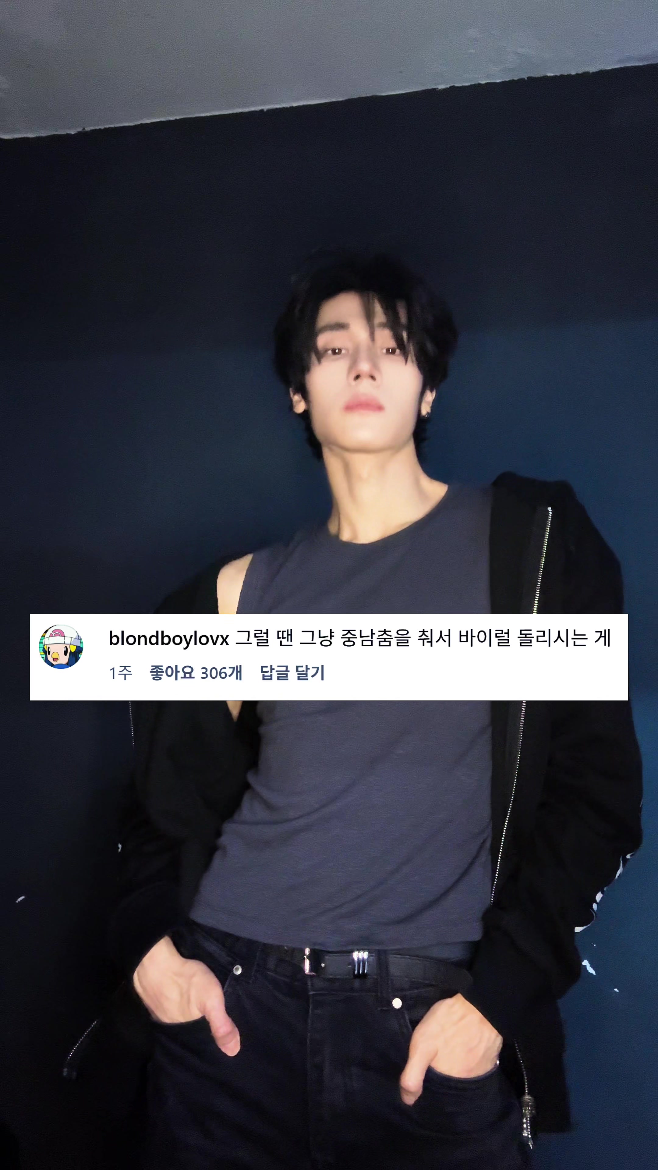 @늑준