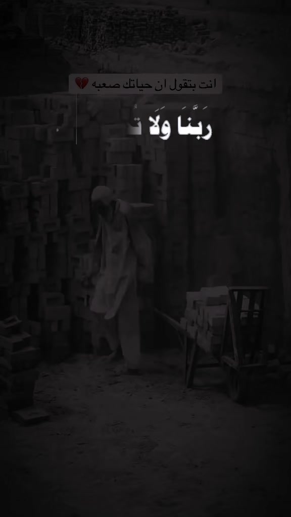 @ساندي🇪🇬