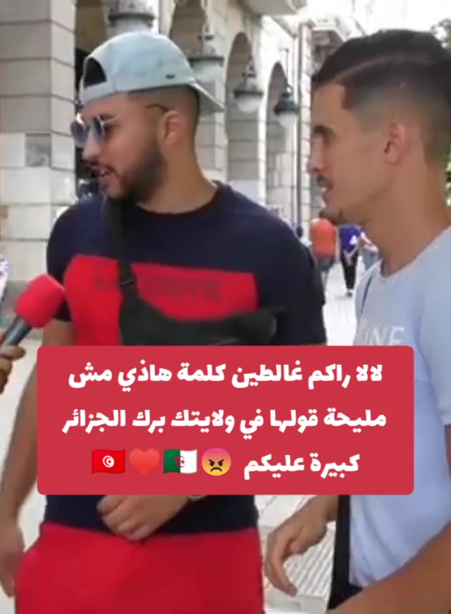 @sáÿf.🐺🇧🇦