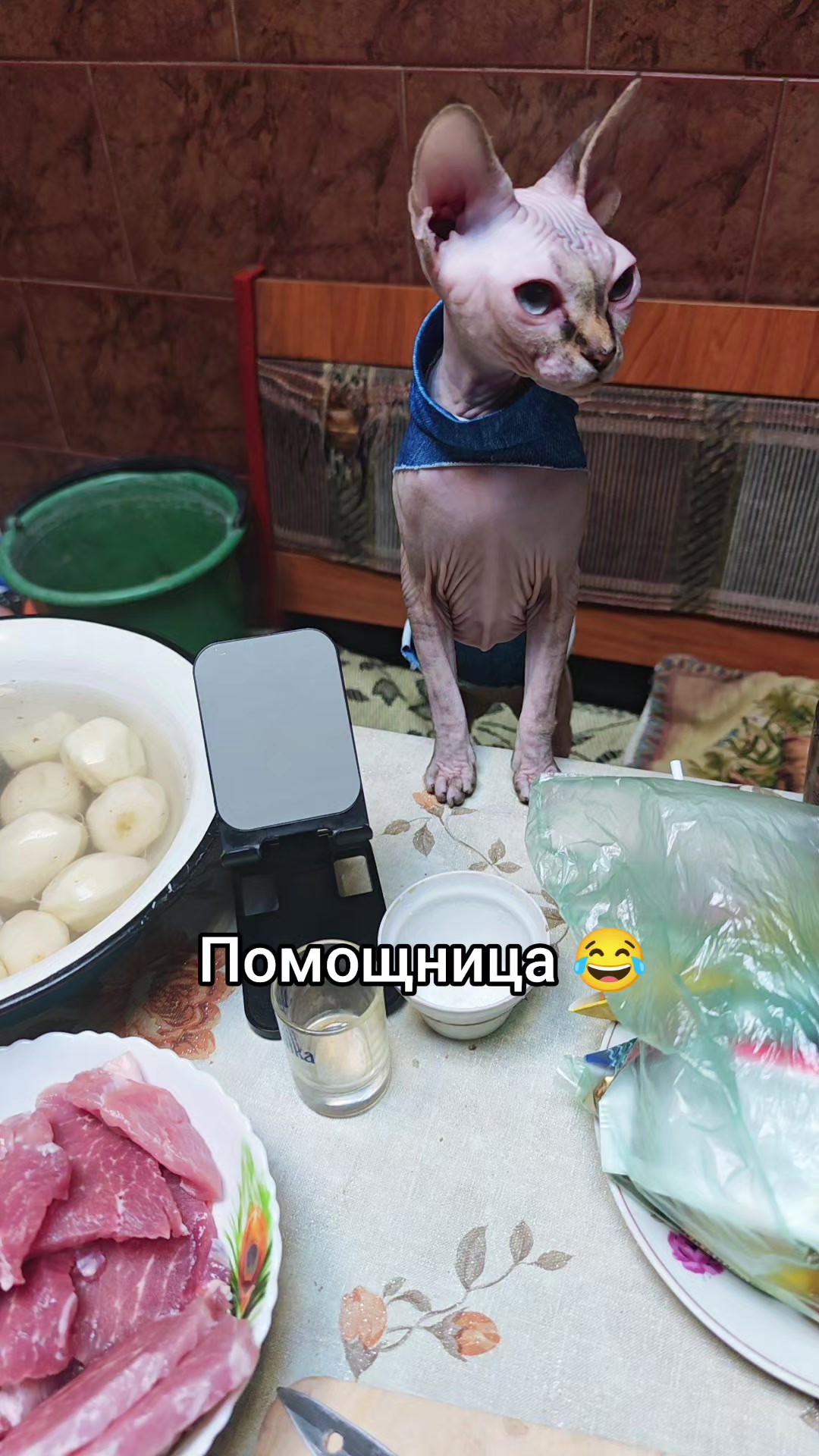 @Надежда Якимова