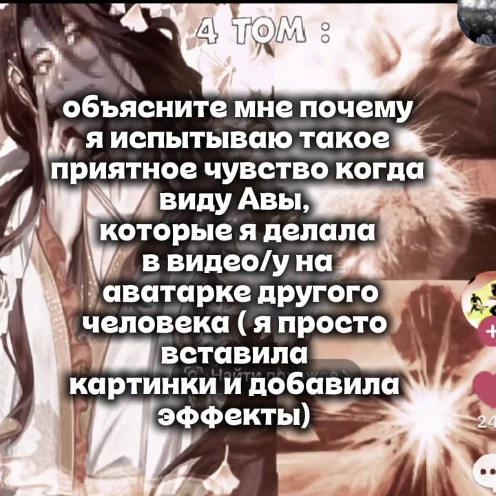 @ⲅⲟⲡⲟⲇ&upsilon;ⲏ ⲭⲩⲁ★ⲣыⳝⲕⲁ ⲭэ フ&Psi;