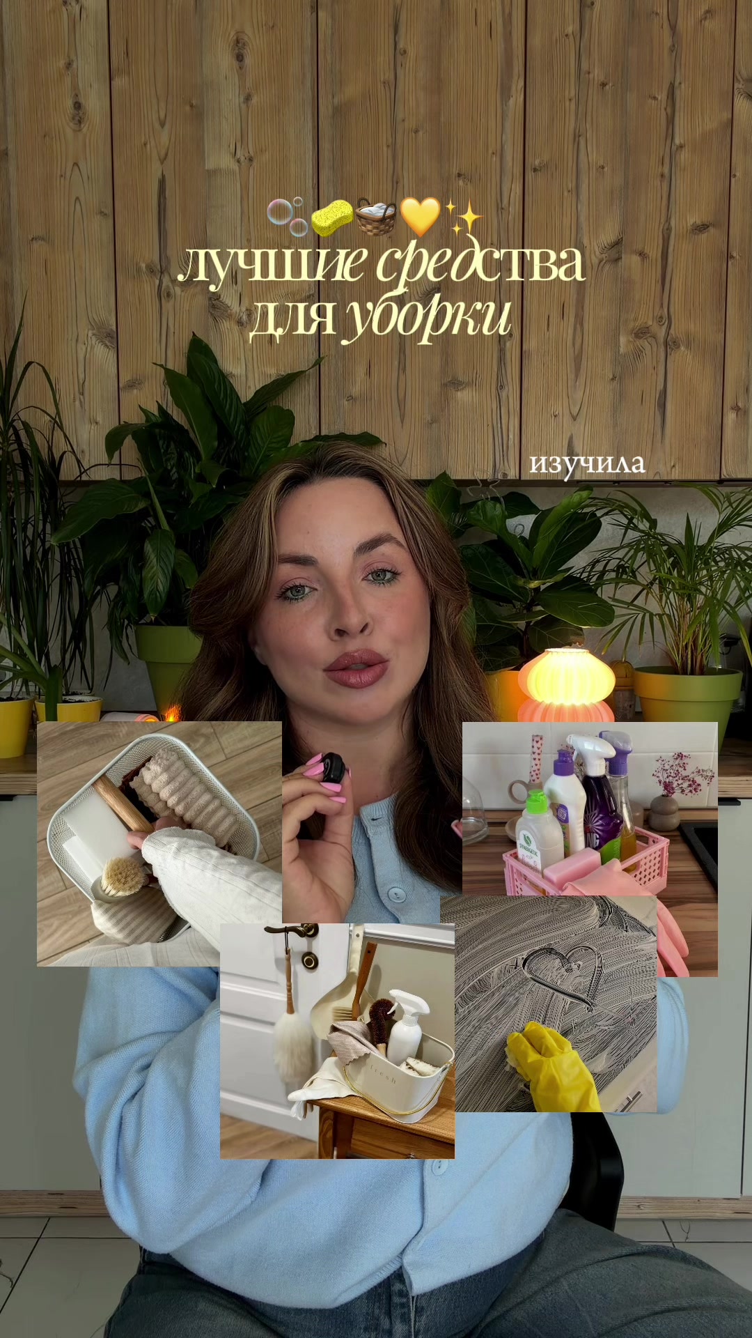 @Оксана Олейник