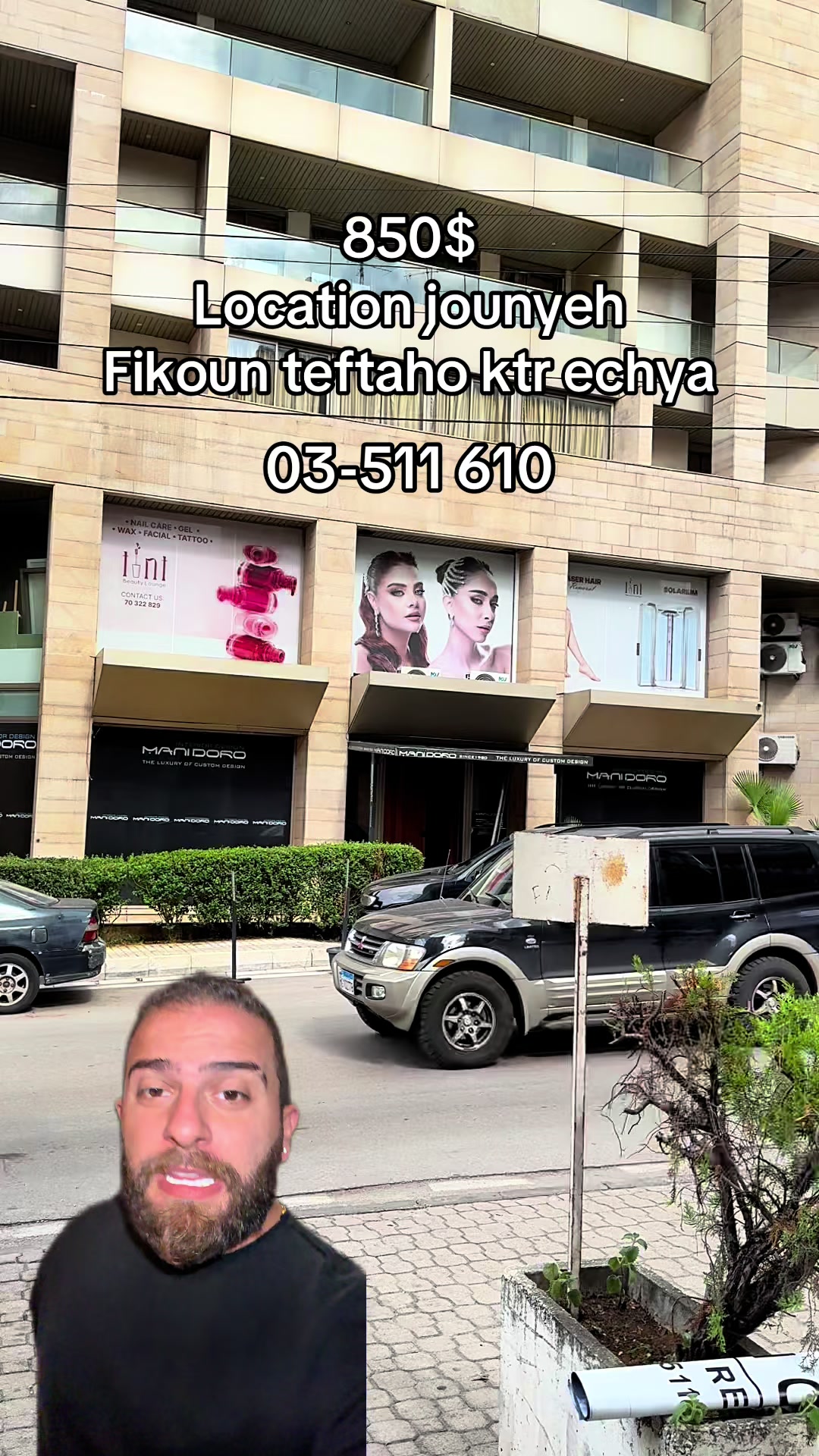 @Luxury store