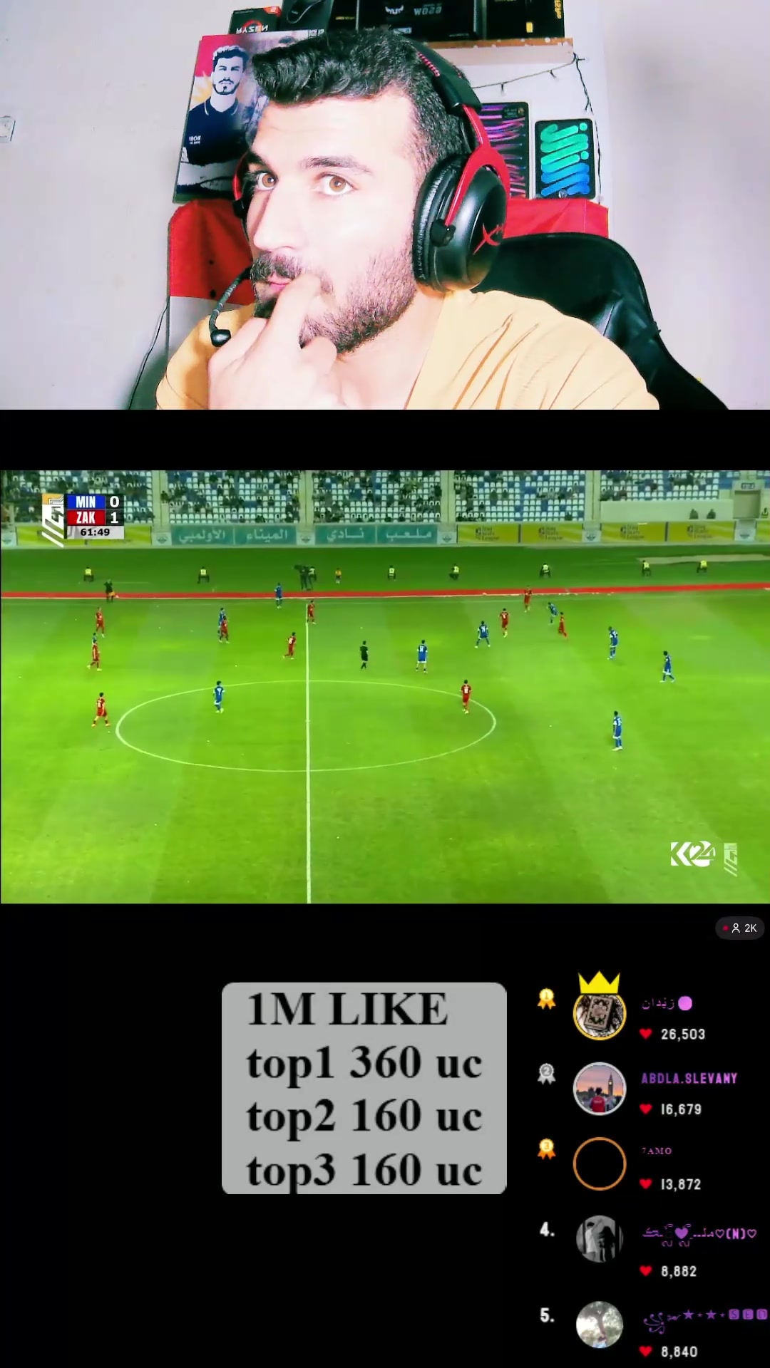 @💙𝗗𝗶𝗞𝗢 𝗚𝗔𝗠𝗜𝗡𝗚💙
