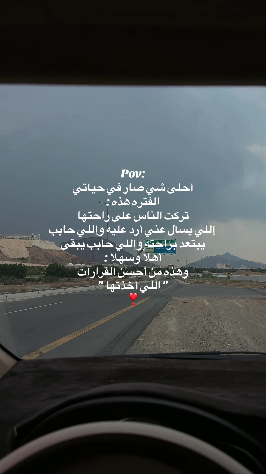 @نـوره | ١٩٩٤