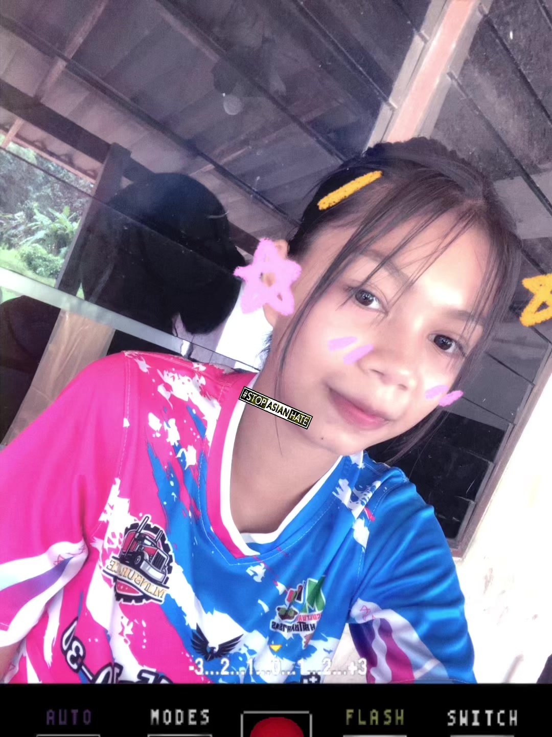 @อุนอันน🐾💞