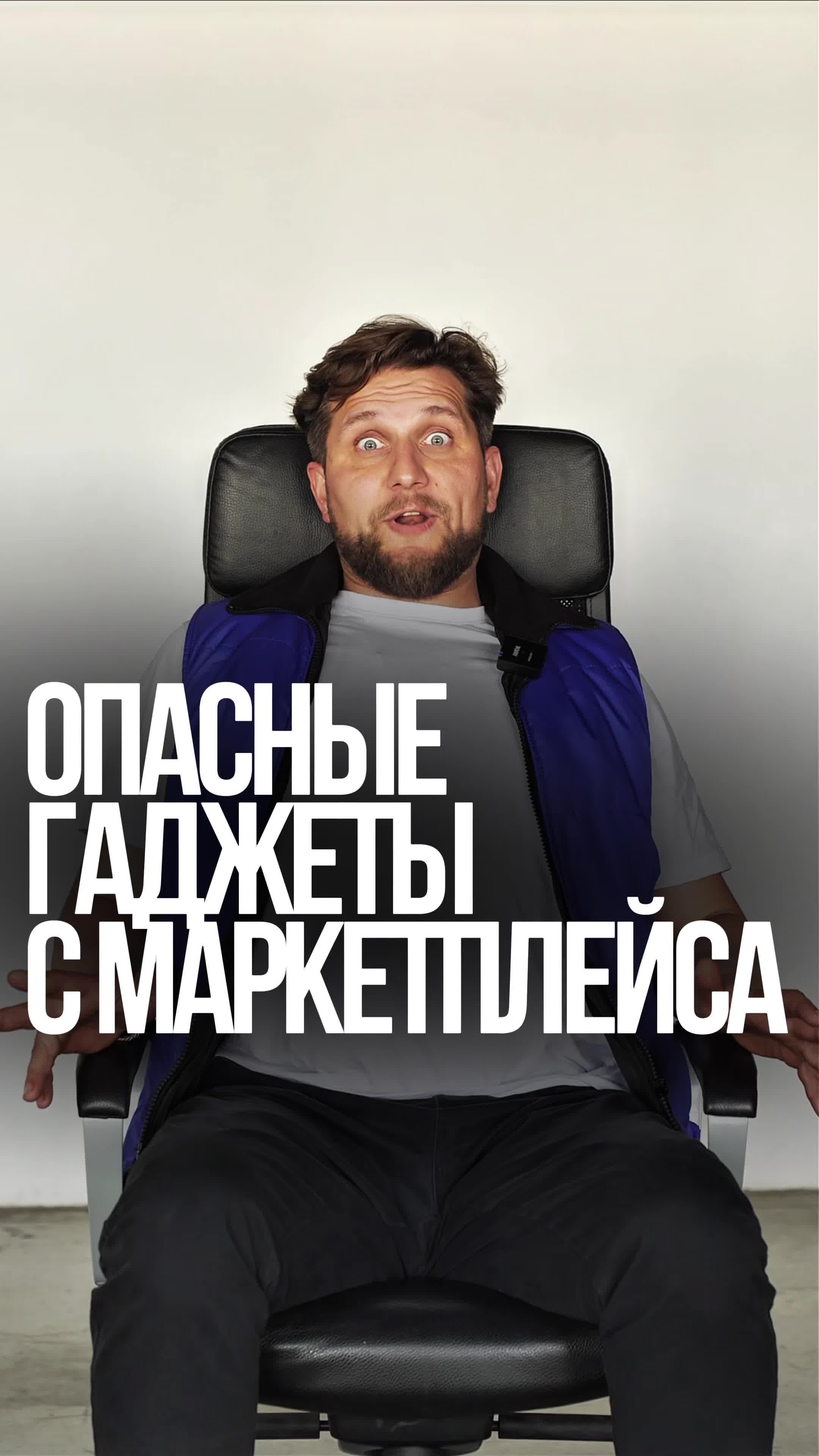 @ДЕЛАЙ КАК БАТЯ
