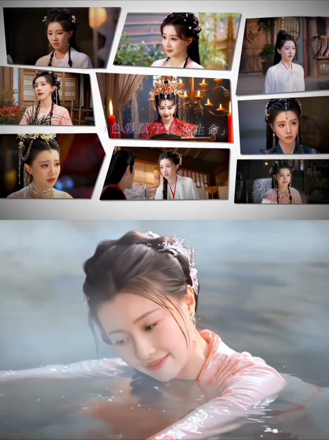 @chineseseries23
