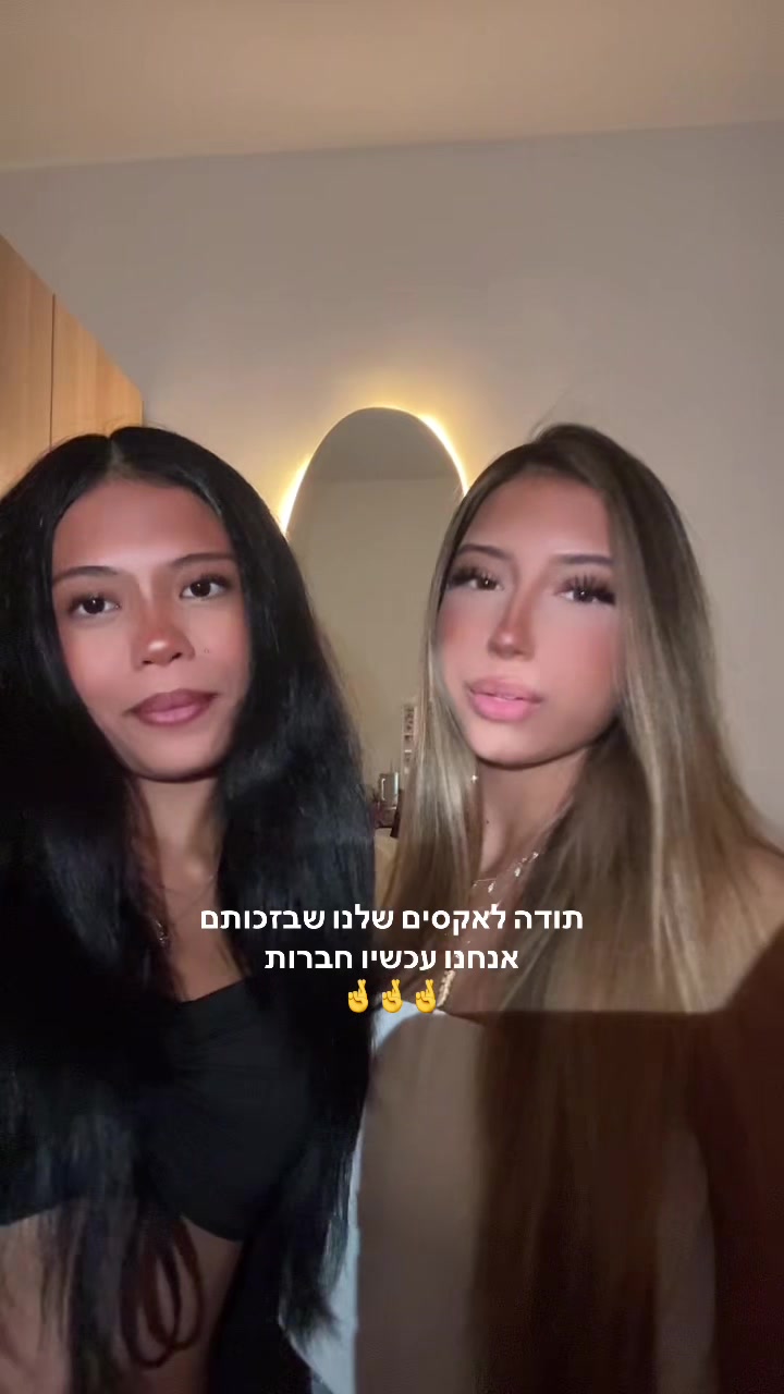 @Dude