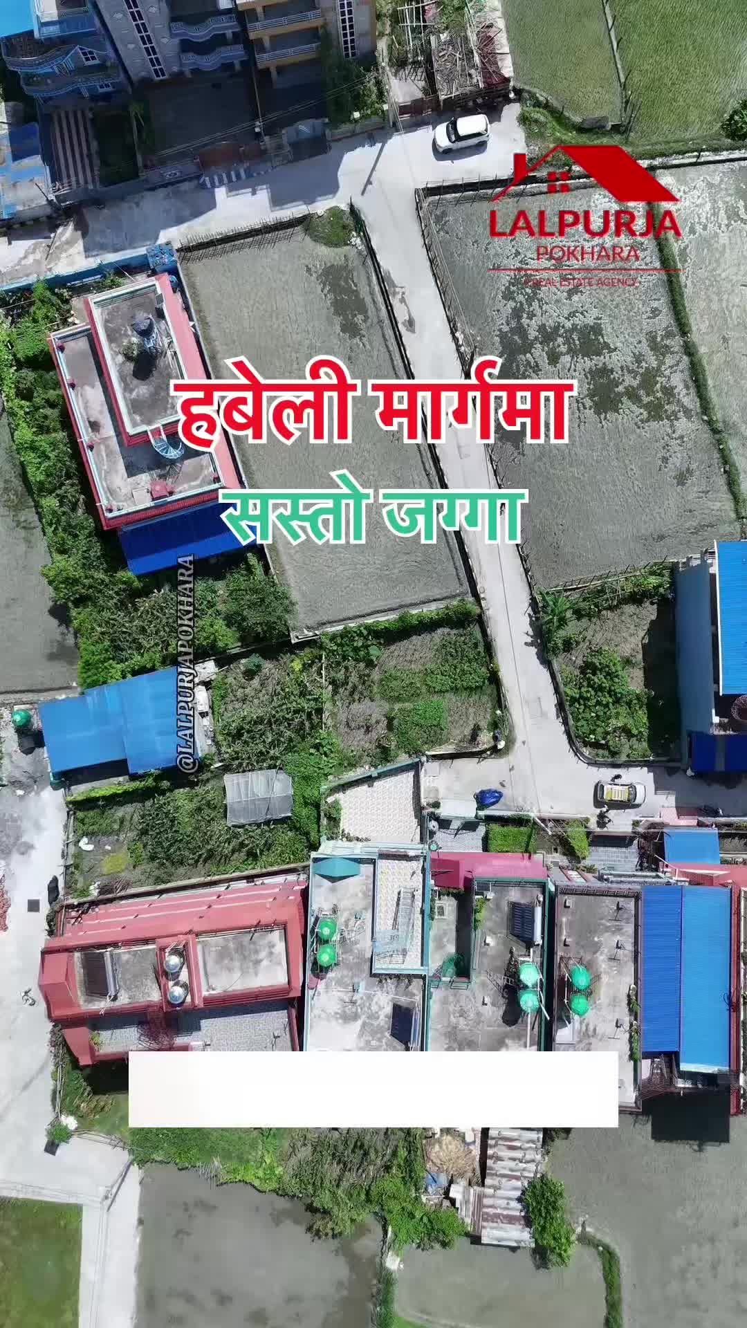 @Lalpurja Pokhara