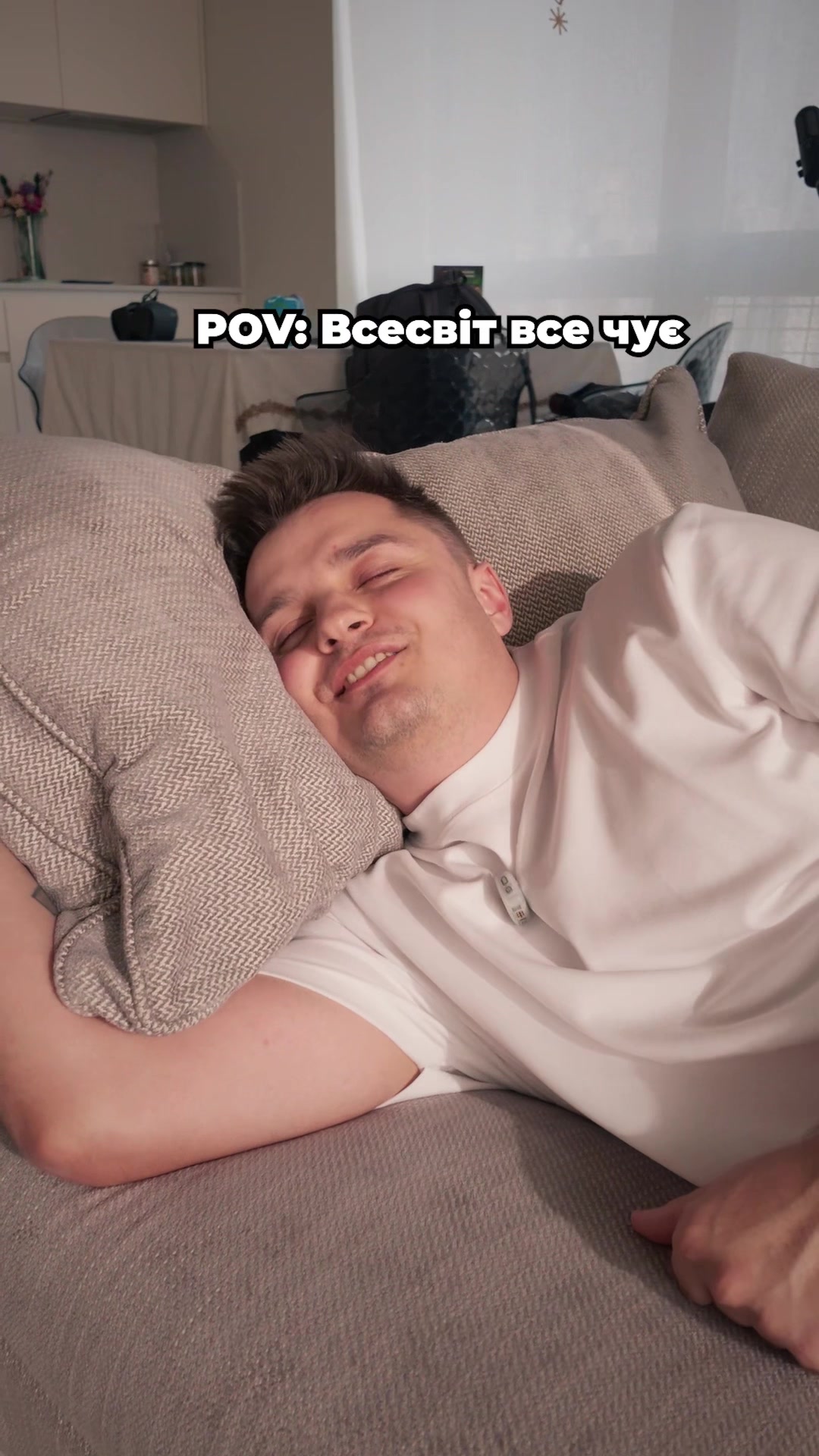 @Женя Білозеров