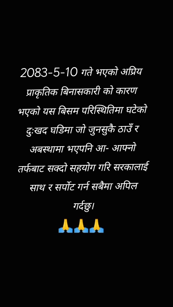 @always.@com