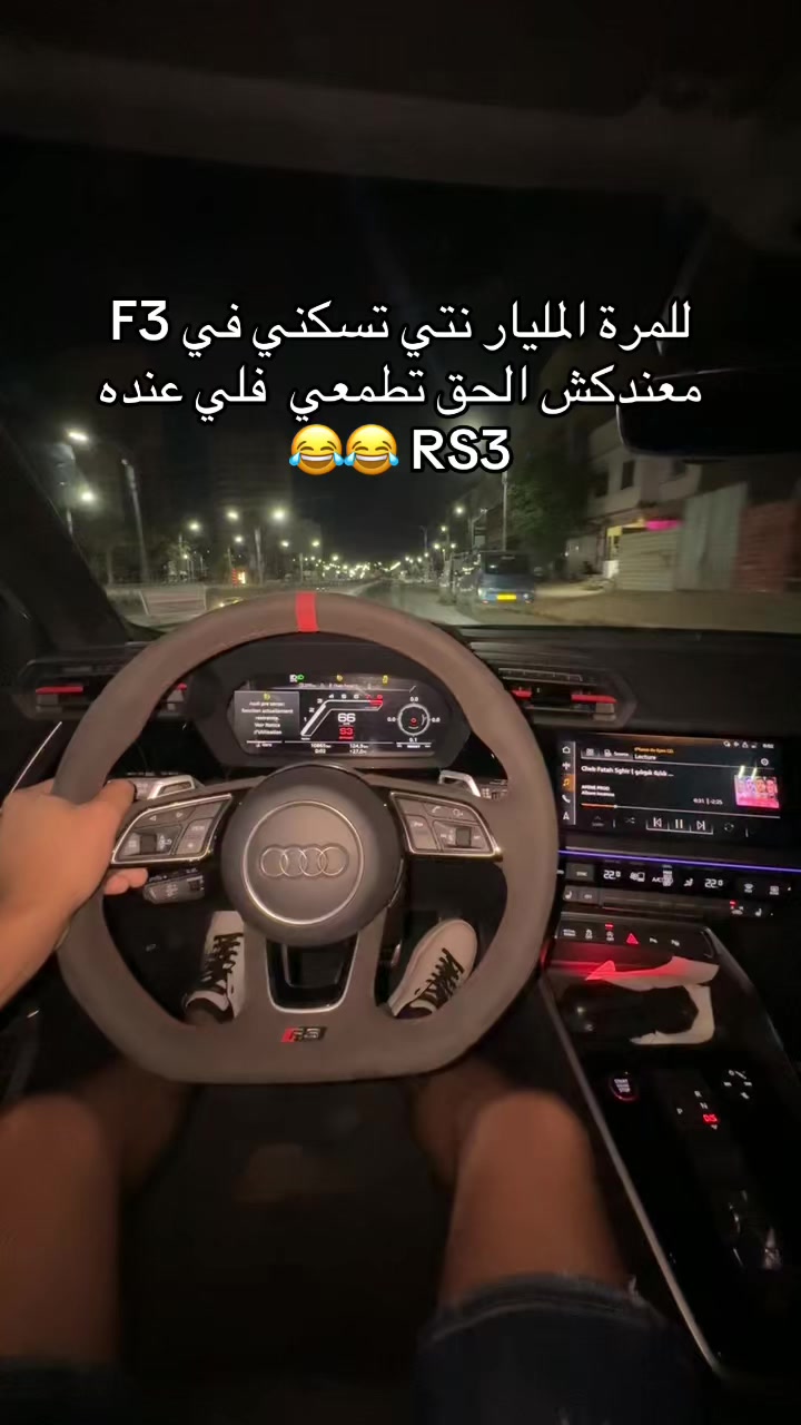 @๐๐ญ’๐ฌ. ๐๐ข๐ณ๐จ๐ฎ-๐น๐บ-๐โก๏ธ