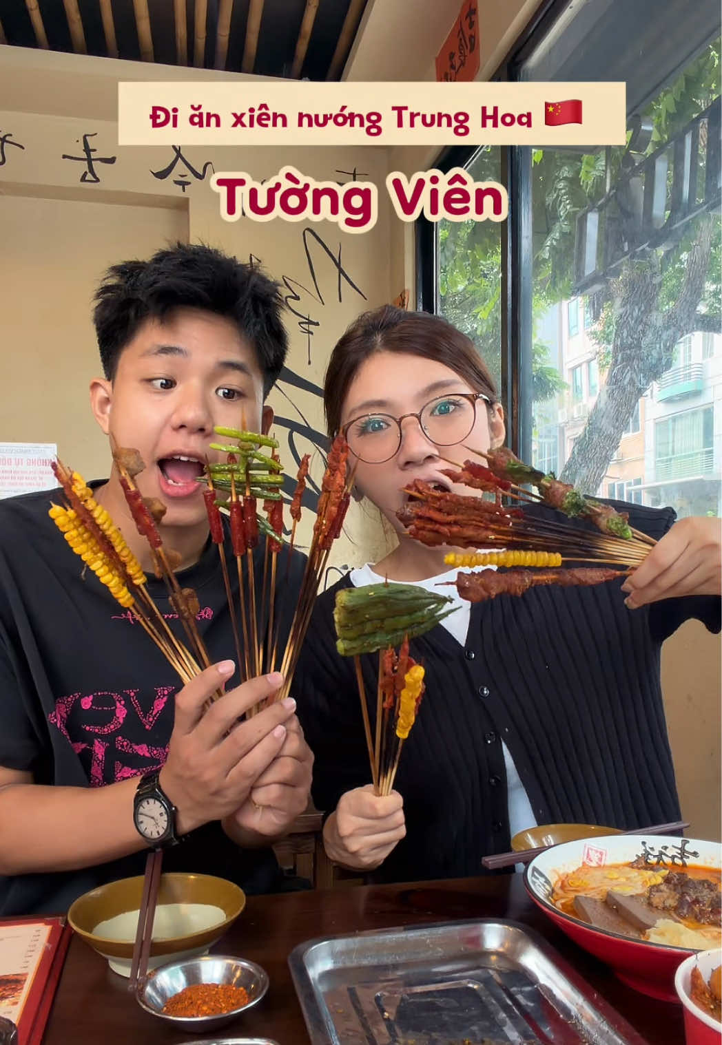 @tốt nghiệp xong cưới ♡