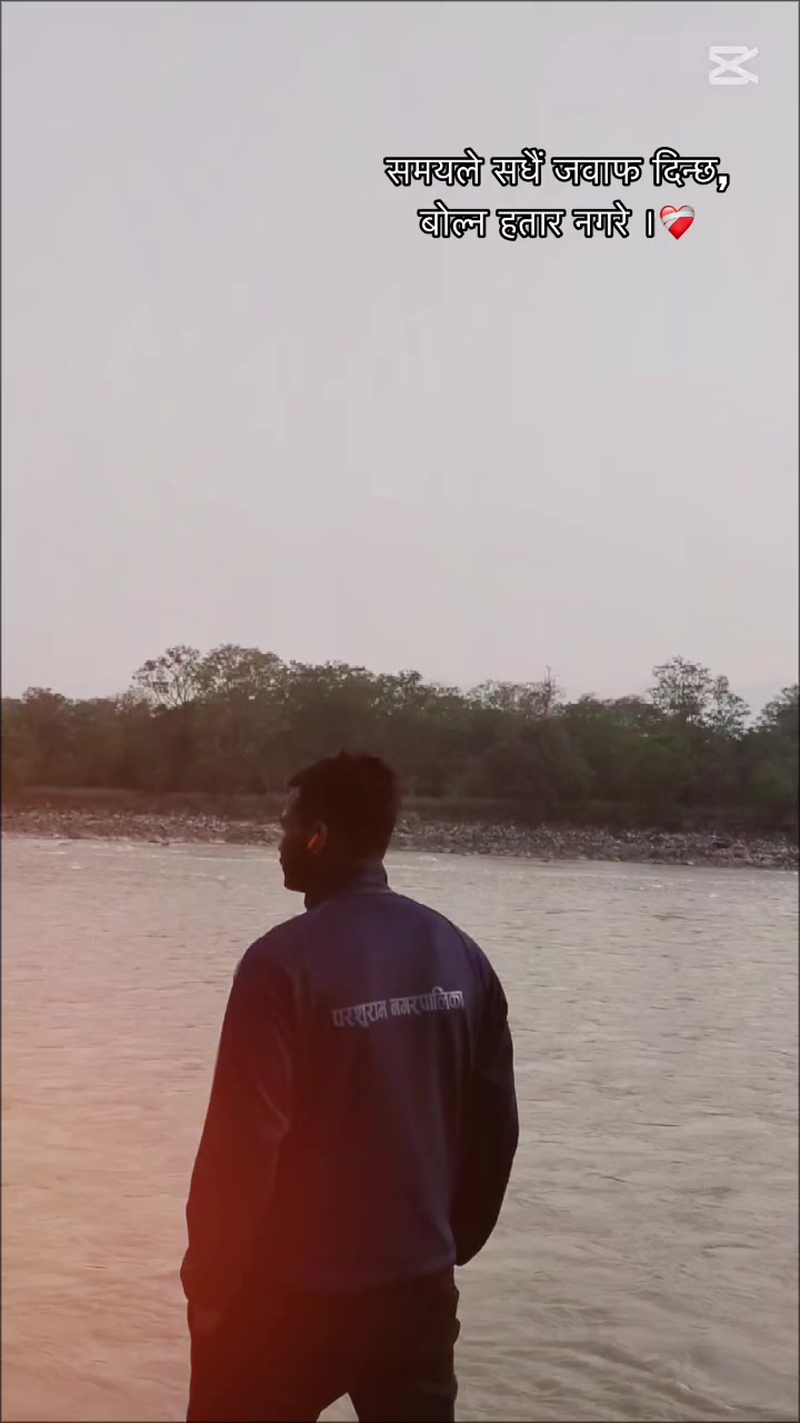 @Ram. G 🏐💐.0.7