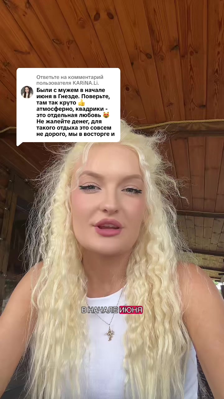 @ДОМА КЛЕВЕР. Отдых в Беларуси.