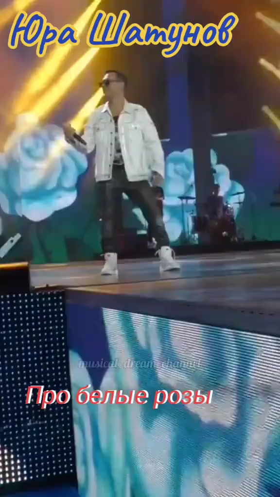@Меломанка