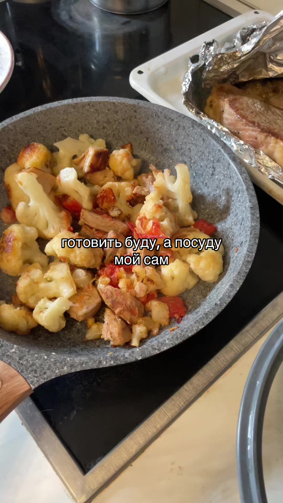 @мура