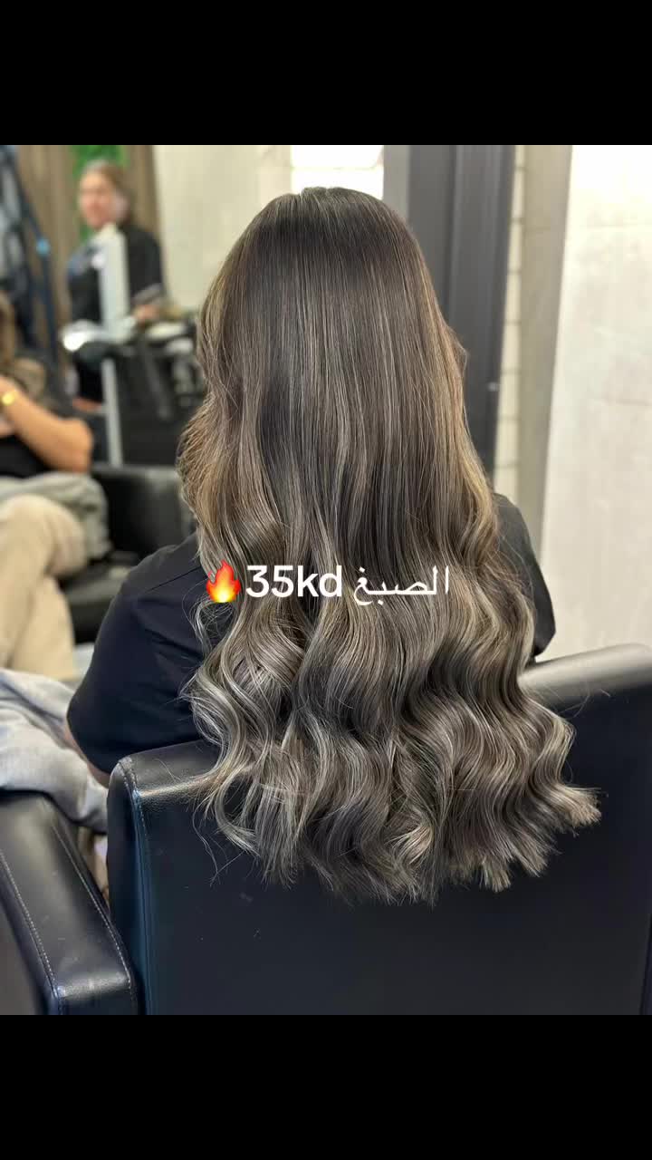 @Cornelasalon_
