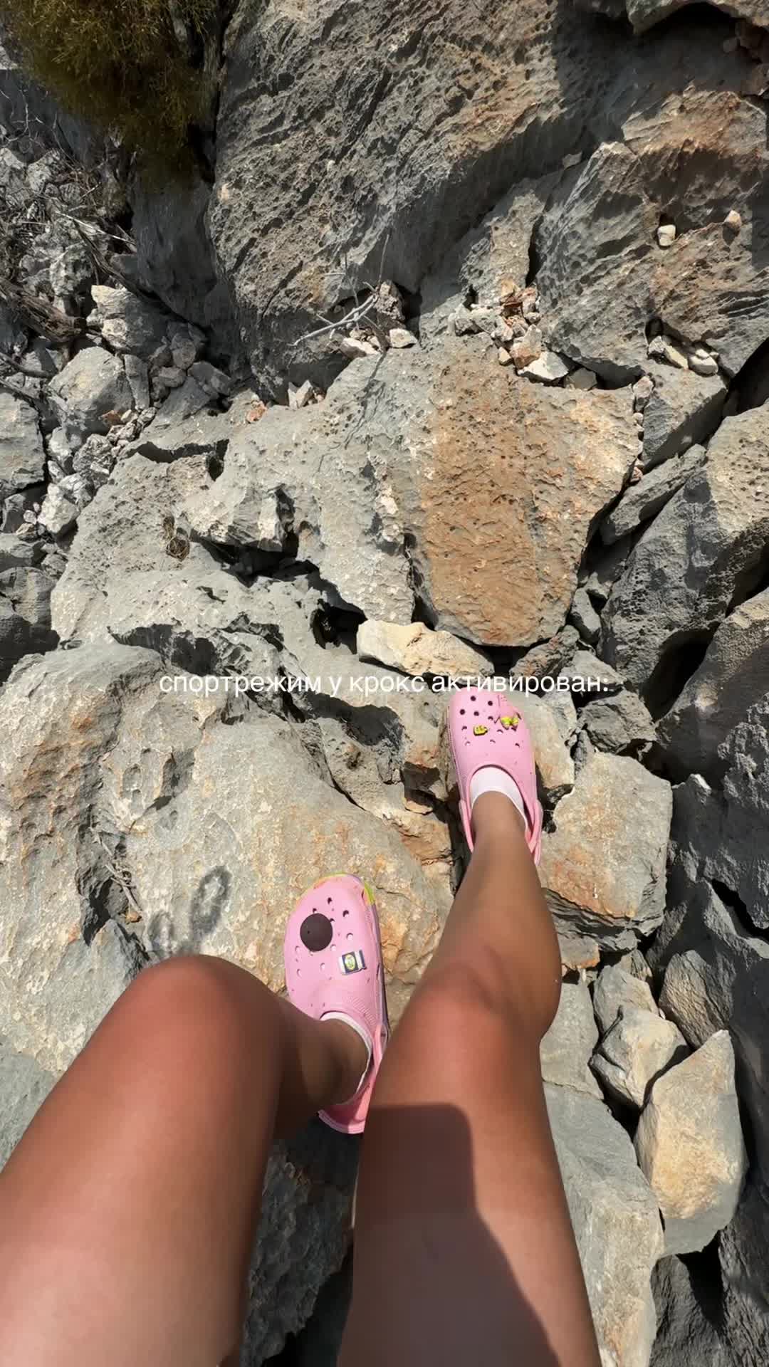 @а что мне мешает?