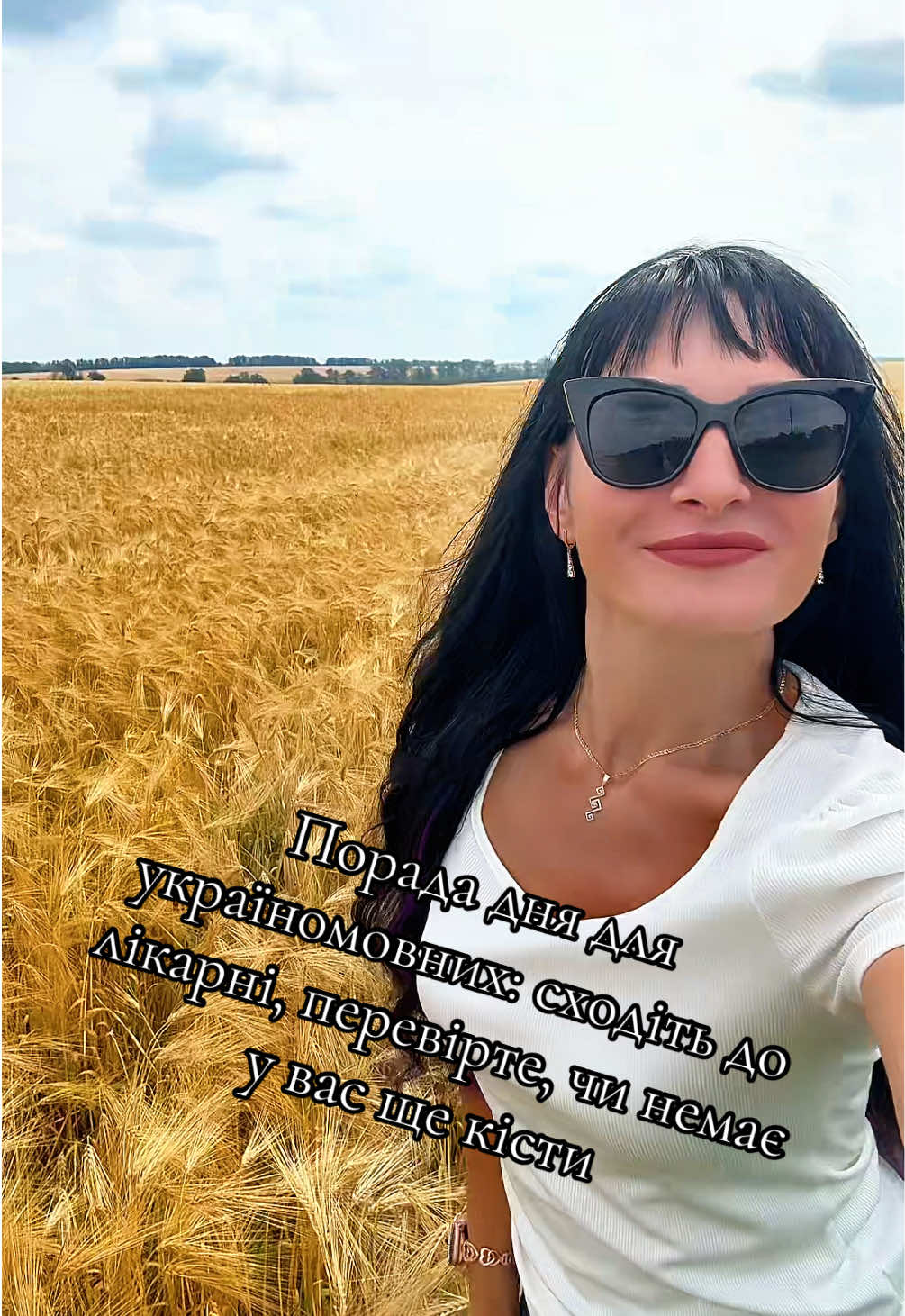 @Оksi