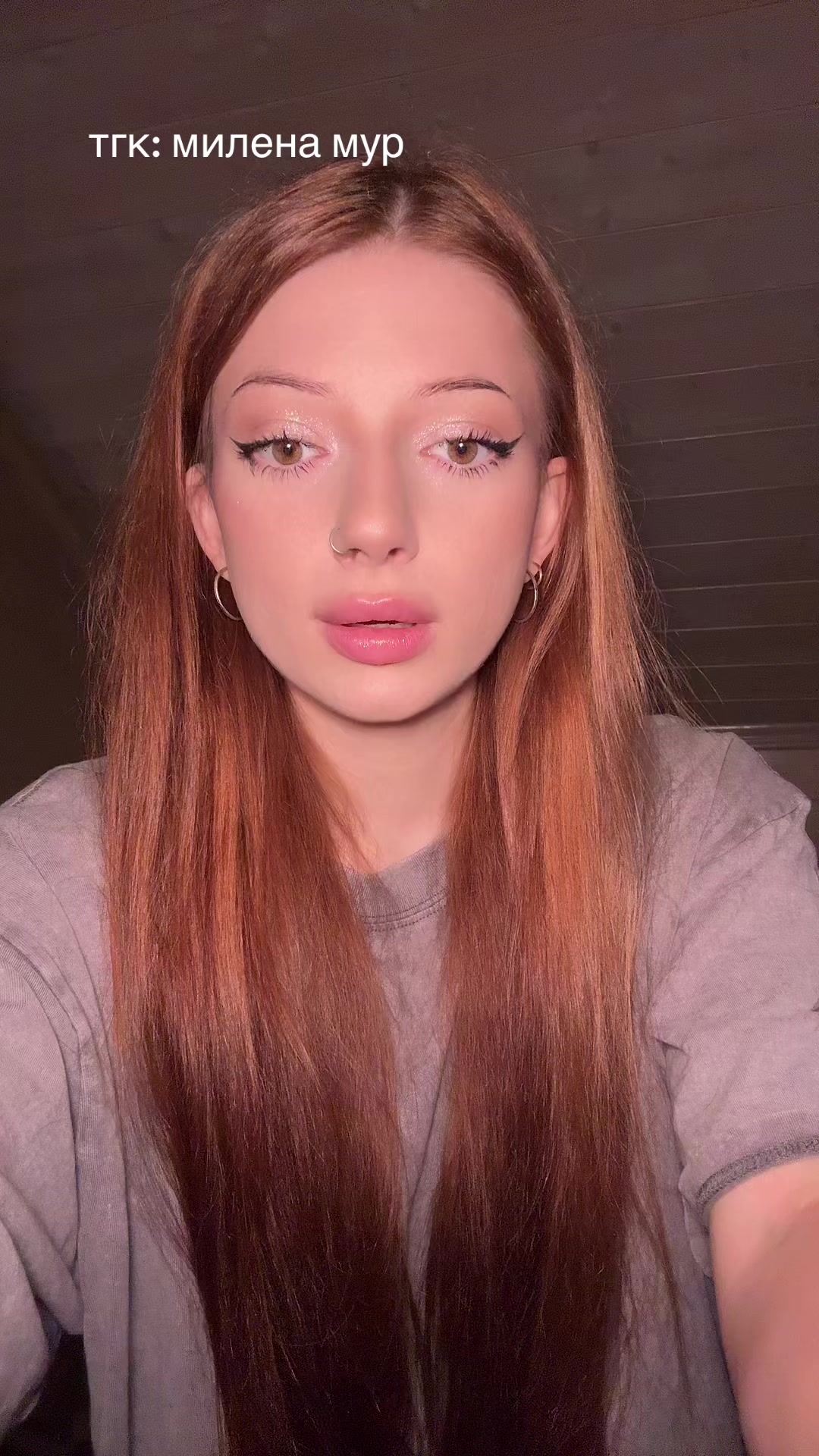 @тгк: милена мур